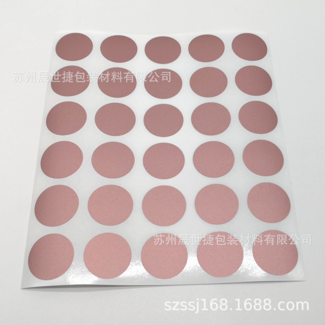 Picture of Scratch Film Coated Sticker Scratch Music Velcro Paper Scratch Card Coated Scratch Sticker Rose Gold Round 25mm