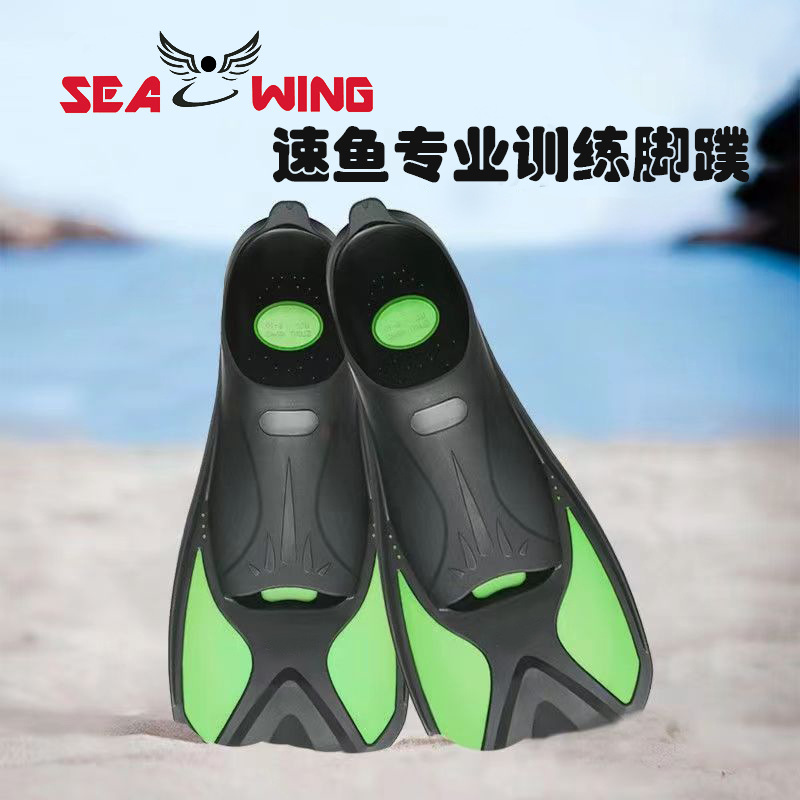 Picture of TPE flippers children swimming products diving mermaid flippers outdoor snorkeling sports free diving frog shoes