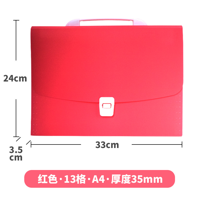 Picture of Sanqi PP13 portable organ bag multi-layer file bag A4 folder student handbag storage file bag