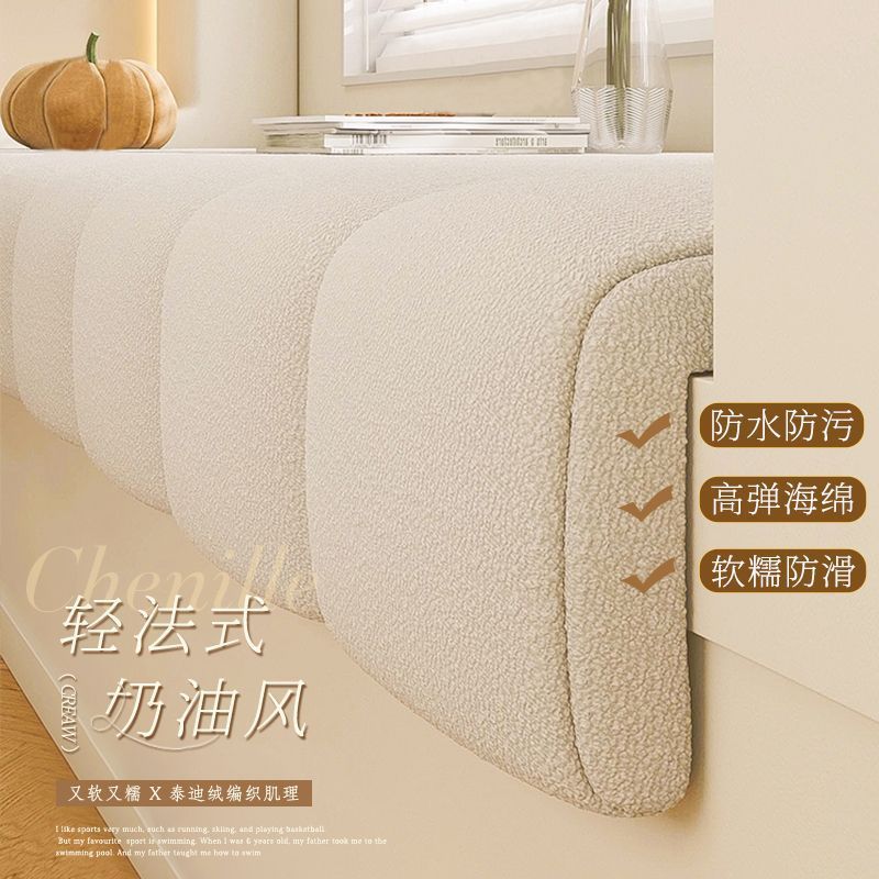 Teddy velvet bay window mat washable erasable drooping light luxury high-grade bedroom balcony cushion window sill mat in stock