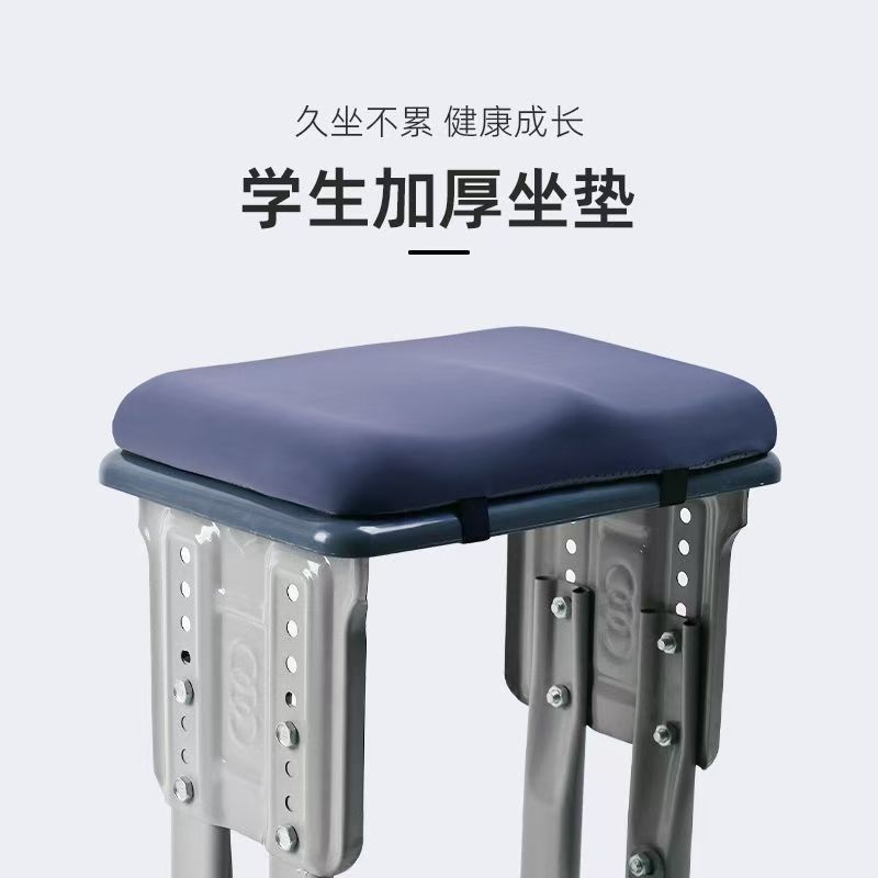 Student Cushion Stool Bench Classroom Sedentary Special Memory Cotton Seat Cushion for High School Students and Primary School Students Fart Cushion Chair Cushion
