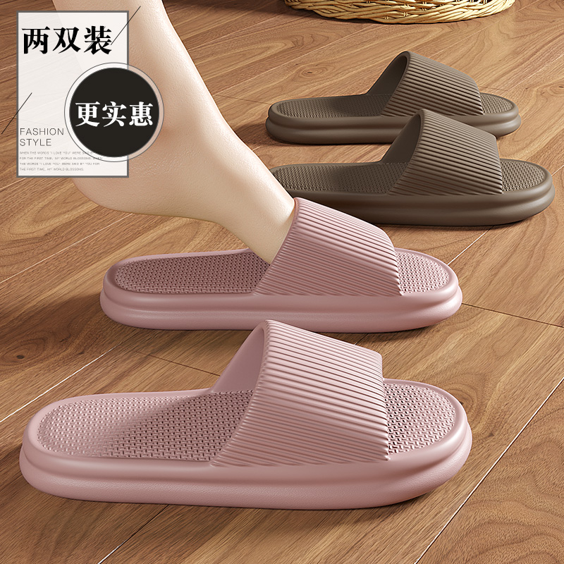 Home new slippers ladies summer indoor mute men bath non-slip eva hotel slippers ins wholesale