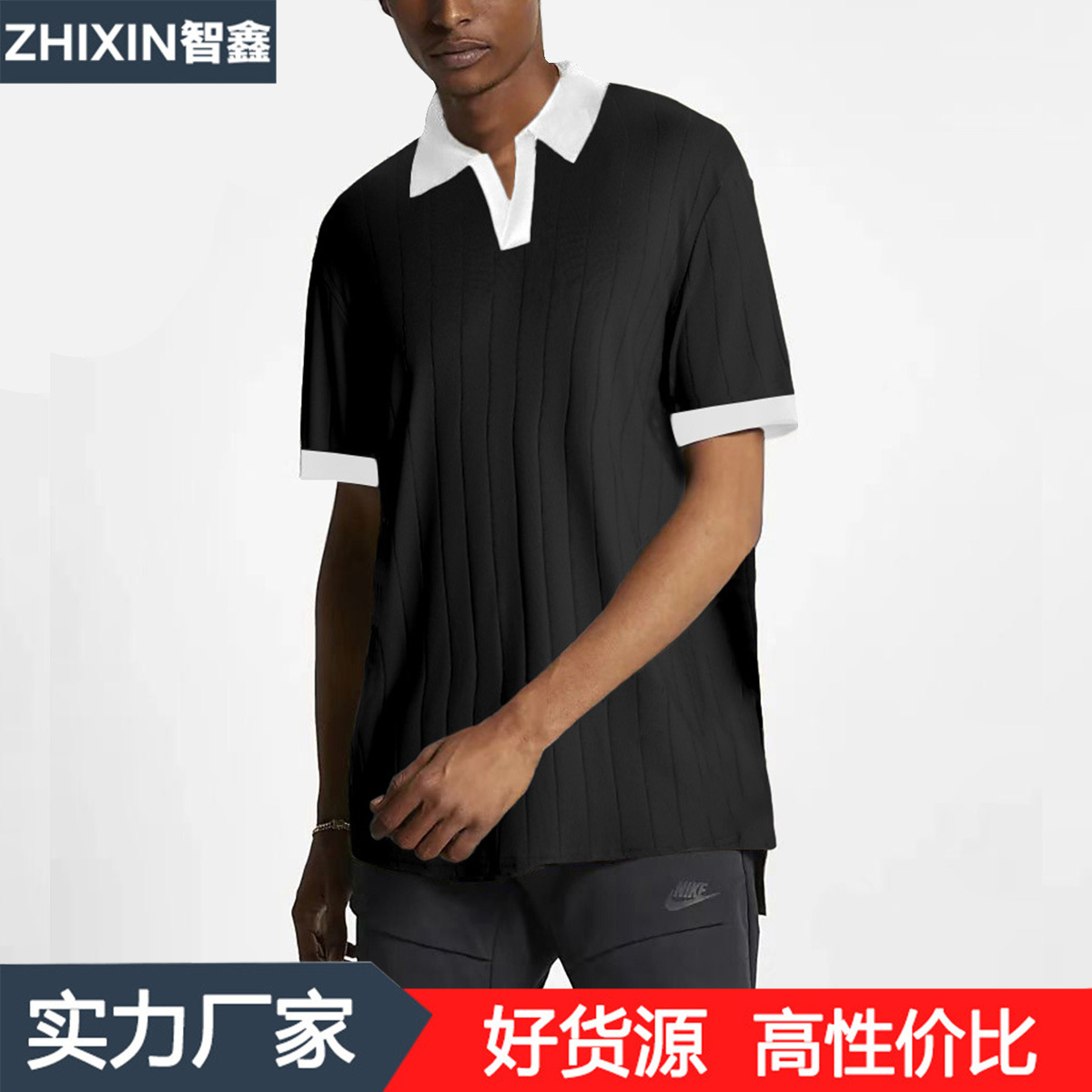 Amazon Summer Cross-Border Men's New Pure Color Lapel Casual Sports Short-Sleeved T-Shirt Men's Hip-Hop Polo Shirt