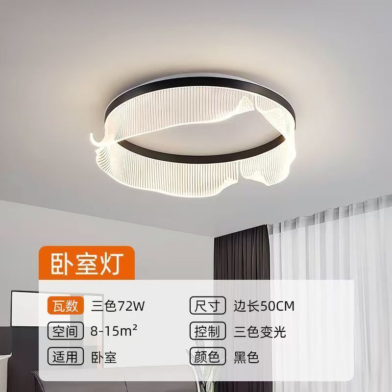 Picture of Internet Celebrity Living Room Lamp Ceiling Lamp Simple Atmospheric Home Italian Style Light Luxury Ice Crack Bedroom Lamp