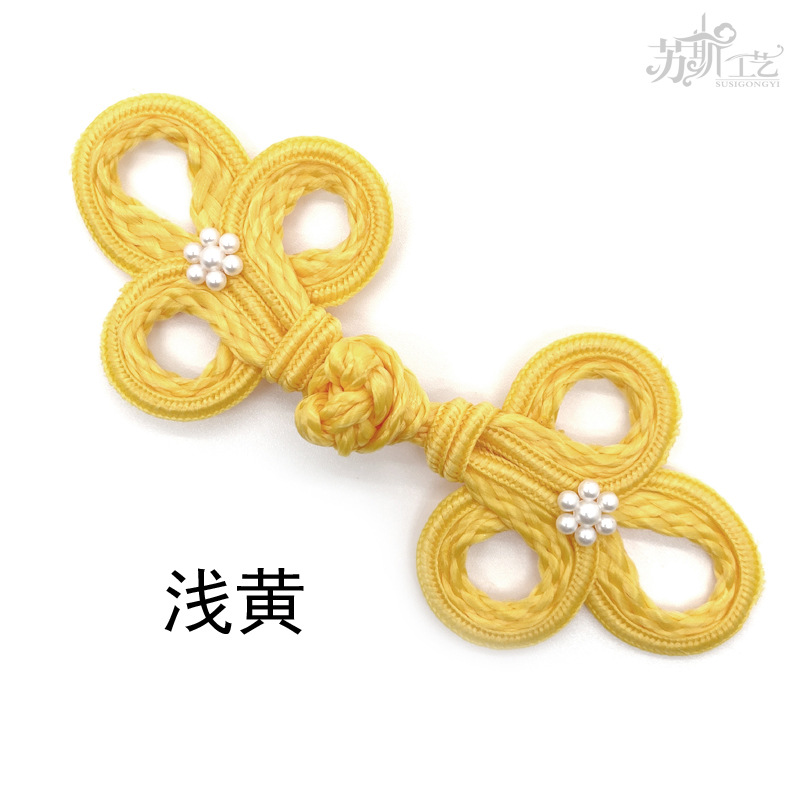 Picture of Sousse Chinese style 19A big Clover + small plum blossom bubble bead buckle cheongsam Tang suit coat children's clothing clothing accessories