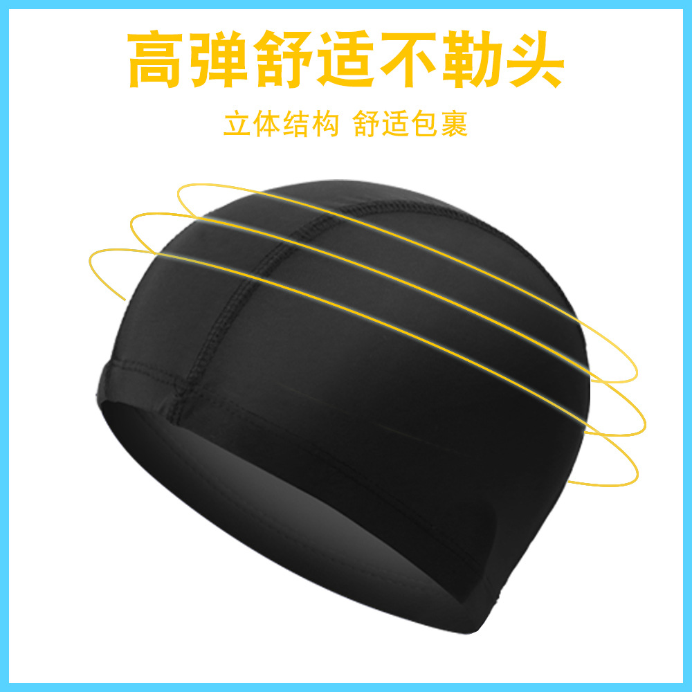 Picture of Adult color solid color swimming cap unisex cloth swimming cap three needle five thread nylon swimming cap manufacturers wholesale