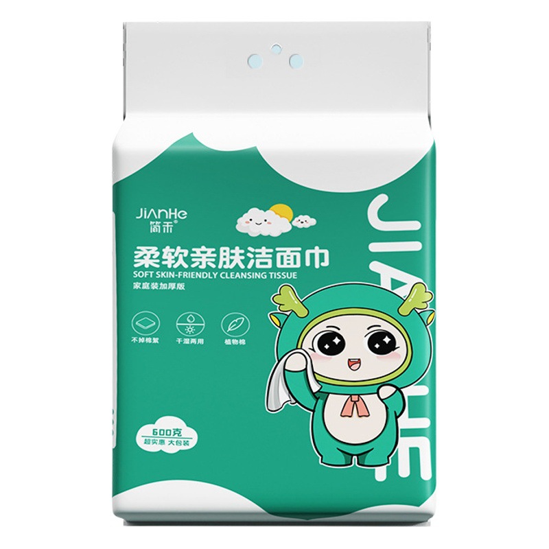 Disposable Face Washing Towel Hanging Drawable Household Thickened Dry and Wet Dual-Use Clean Cotton Soft Face Washing Towel Face Washing Towel Hanging