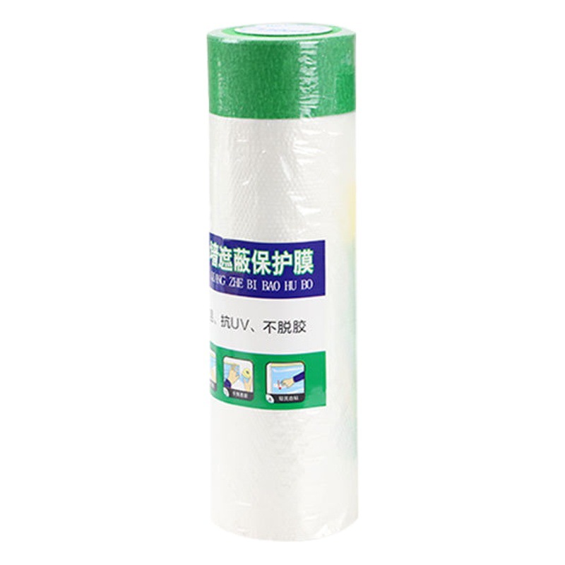 Exterior wall real stone paint paint spraying protective film masking film diatom mud masking paper and paper spraying protective film