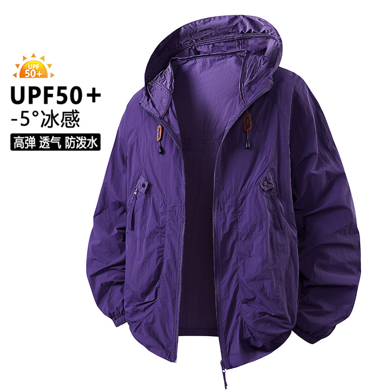 Nylon Outdoor Sun Protection Clothing for Men, Casual Solid Color Skin Clothing, Versatile Breathable, Quick-Drying, Lightweight Couple Style Outdoor Jacket