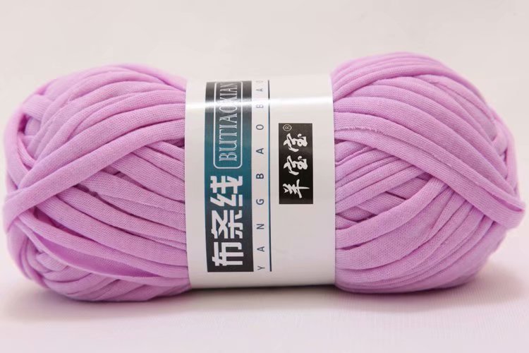 Picture of Factory wholesale net red bag cloth line diy material bag line hand-woven hook cushion yarn