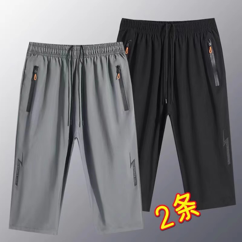 Factory wholesale export shorts men's seven summer ice silk thin sports loose plus size zipper casual pants