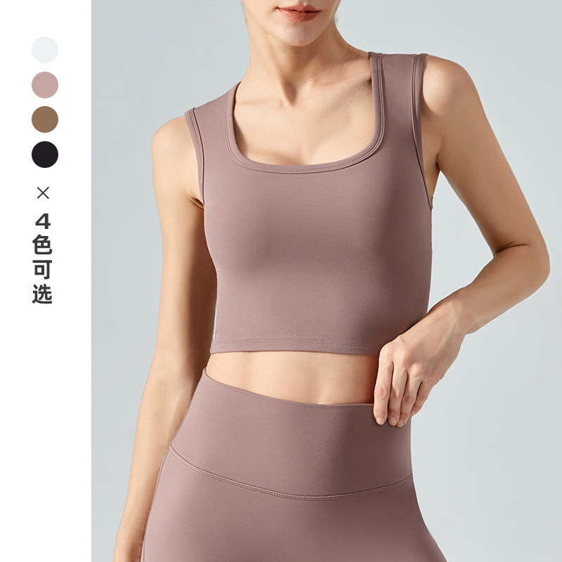 Cross-Border Amazon Large Square Collar Yoga Vest with Widened Shoulder Straps Slim Bra Running Sports Fitness Clothing with Chest Pad