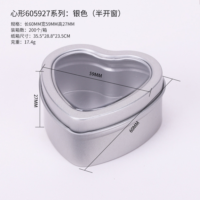 Picture of Ready-Made Jewelry Heart-Shaped Tinplate Box, Badge USB Ring Window, Jewelry Earrings Heart Packaging Small Tin Box