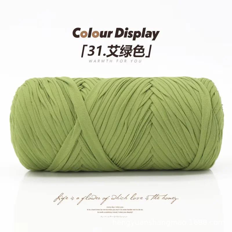 Picture of 200g cloth thread baby cradle thread high elastic soft hand woven hook shoes cushion bag full postage wholesale