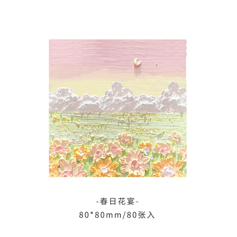 Picture of Korean version of ins landscape oil painting Three-dimensional Post-it notes high color value hand note paper sticky Japanese notepad