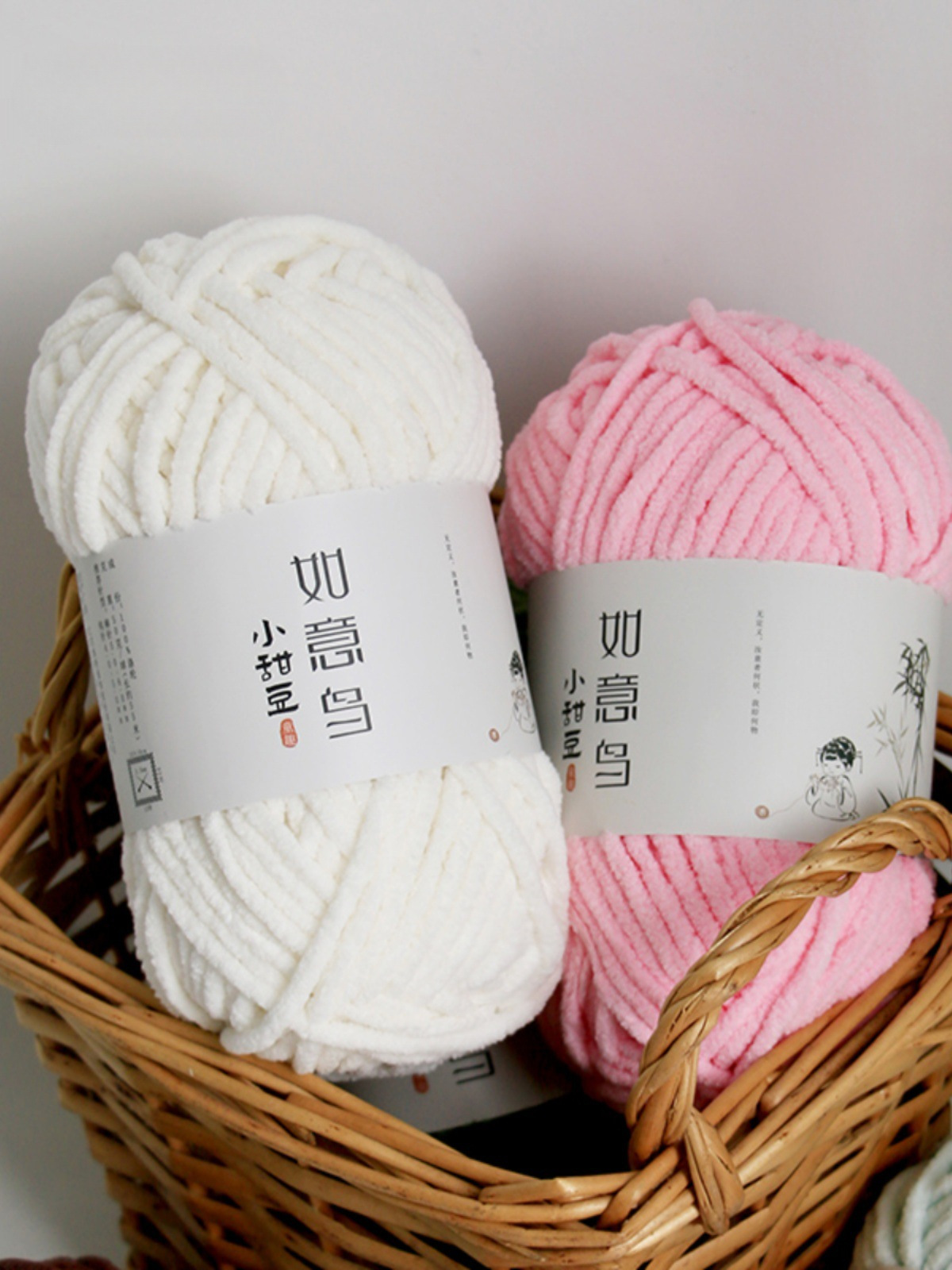 Ruyi bird small sweet bean ice thread handmade crochet diy woven doll bag coaster blanket coarse wool ball