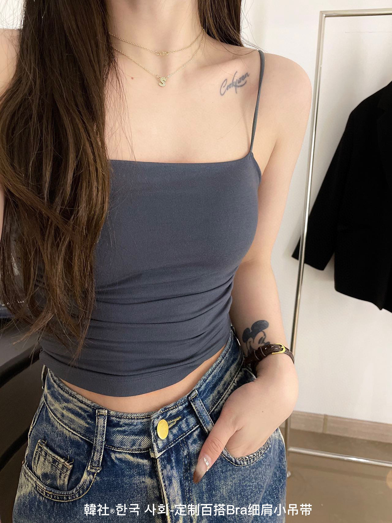 Picture of Korean Society All-match Thin Shoulder Small Sling with Chest Pad One-piece Strapless Slim-fit Pleated Base Vest Women's Trendy Outer Wear Top
