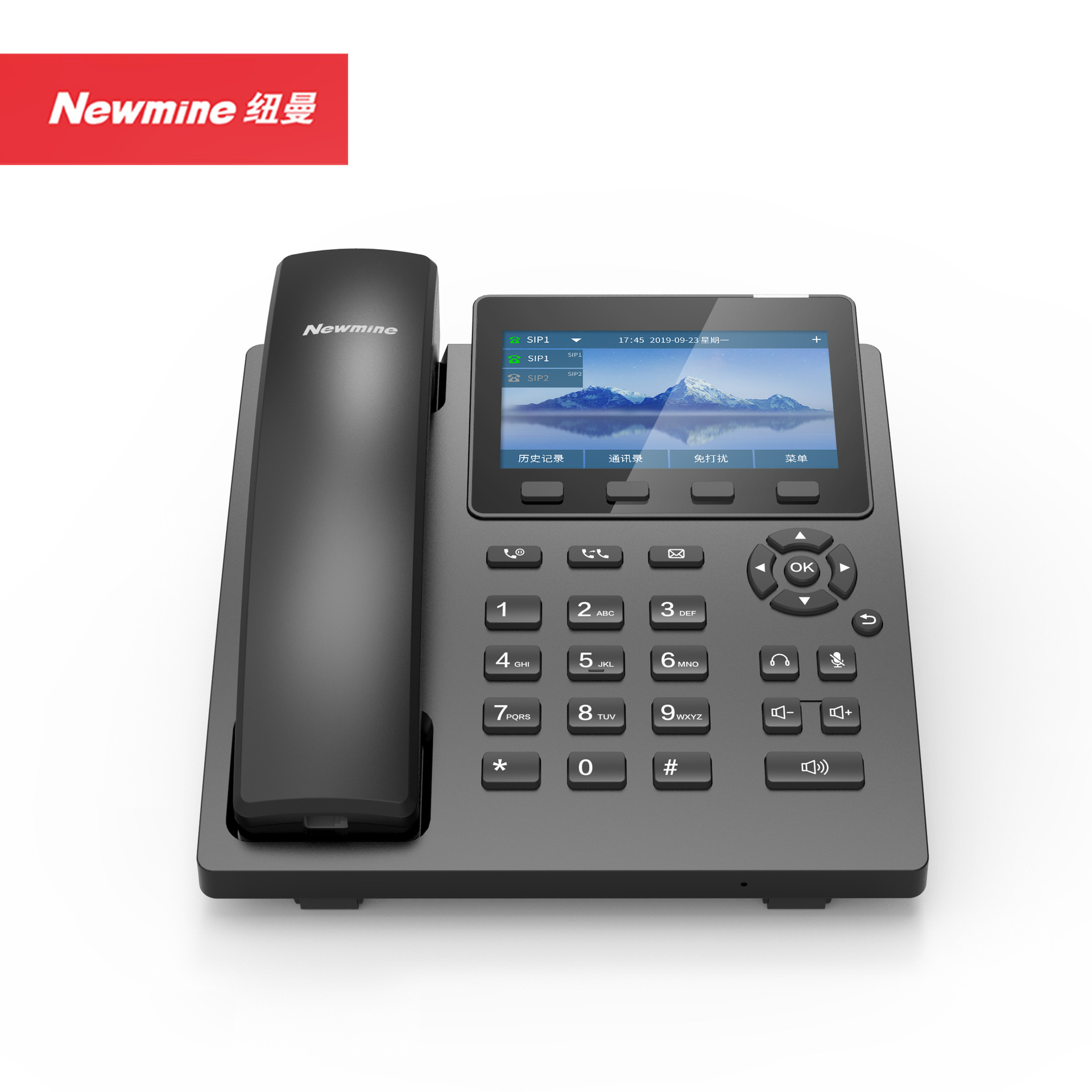 Picture of Newman D5568 Android Smart Recording telephone phone book voip network SIP/IP conference system landline