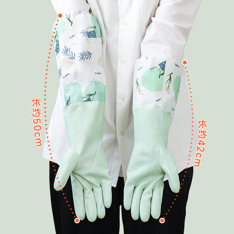 Picture of Pvc Winter Housework Gloves Fleece-Lined Sleeves Kitchen Durable Laundry Extended Dishwashing Cleaning Gloves for Women