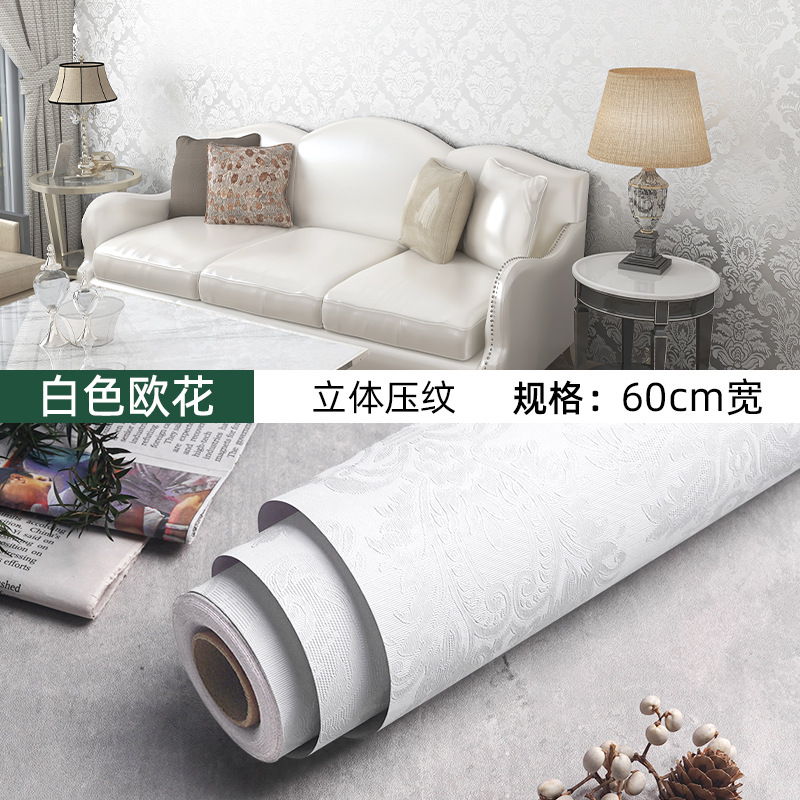 Picture of Wallpaper Self-adhesive Waterproof Moisture-proof Decoration Warm Bedroom Living Room Background Wall Stickers Room Wallpaper Dormitory Renovation Stickers