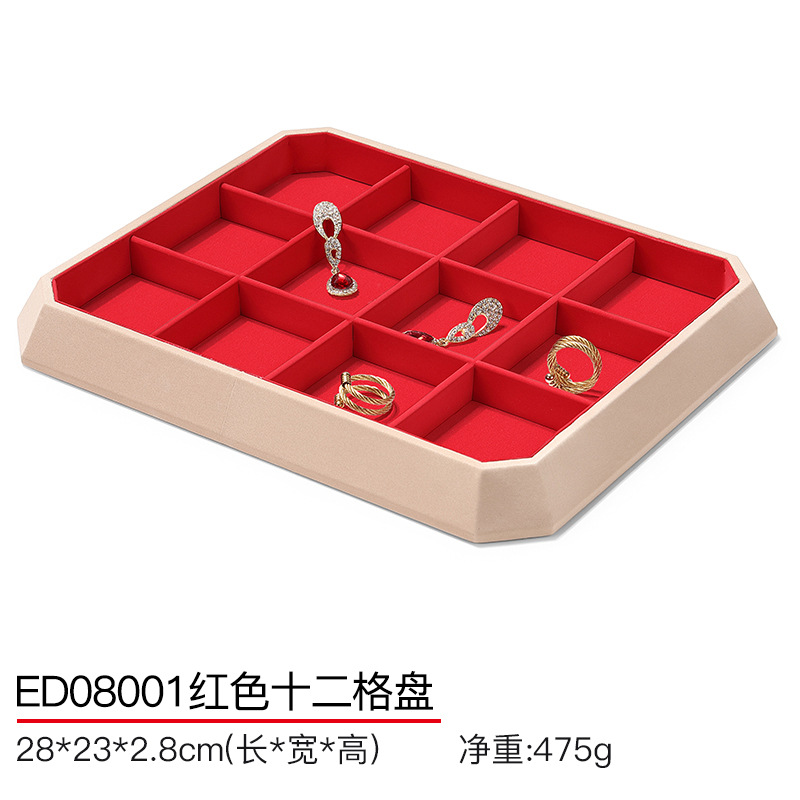 Picture of Hongtai jewelry display tray ring bracelet necklace window display props flannel jewelry plate counter