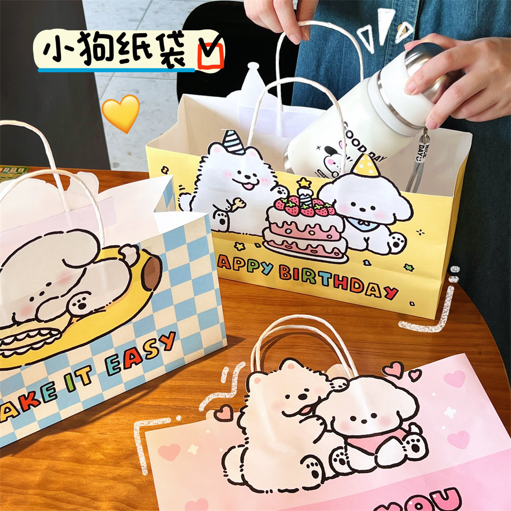 Picture of Joint Authorized Cute Cartoon Puppy Portable Paper Bag Girl Shopping Bag Packaging Bag Gift Bag Storage Bag