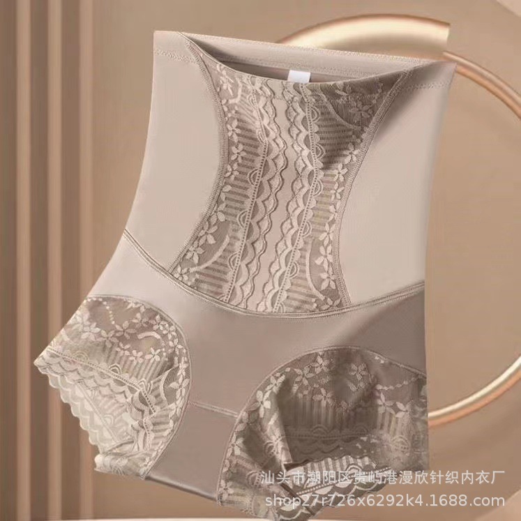 Lace High Waist Abdominal Panties Women's Slimming Waist Strong Shaping Thin Sexy Hip Lifting Briefs Cotton Crotch