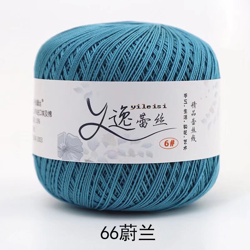 Picture of No. 6 Lace Thread High Twist Cotton Crochet Thread DIY Hand Knitted Irish Summer Thin Thread Material Package
