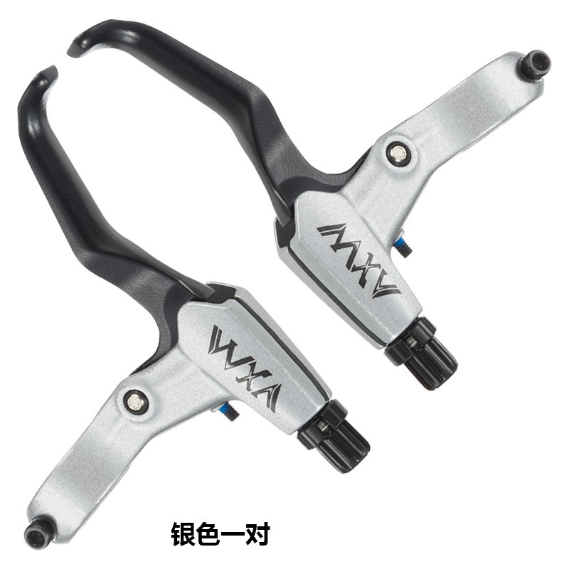 Picture of Bicycle brake handle handle universal aluminum alloy mountain bike brake handle children's bicycle disc brake brake handle accessories