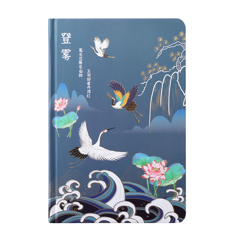 Picture of Jintu National Tide Chinese Style A5 Notebook Creative Simple Business Thickening Work Office Meeting Record Book