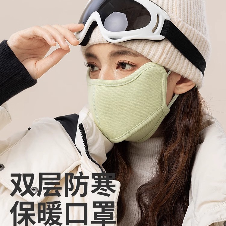 Autumn and Winter Warm Mask Breathable Three-Dimensional Slimming Thickened Mask Unisex High-Value Cold-Wind Riding Mask