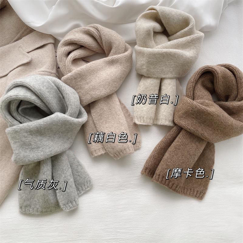 Super Milk Color ~ Wool Blended Knitted Solid Color Wool Couple Small Scarf Korean Style Thickened Warm All-match Scarf