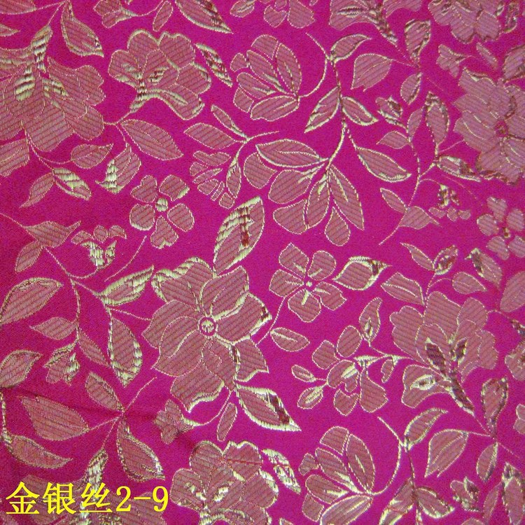 Picture of Autumn Ready-Made Beige Decorative Cloth Woven Jacquard Cloth for Bags and Placemats Made of Polyester Gold and Silver Silk Cloth