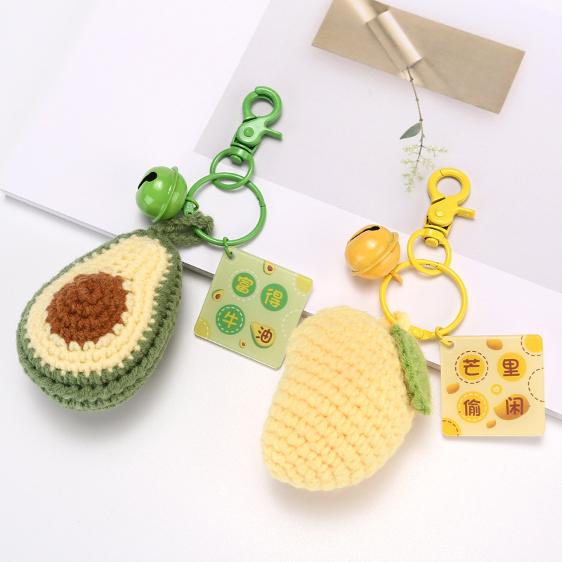 Picture of Wool knitted fruit keychain pendant avocado watermelon mango kiwi fruit hanging bag accessories gift