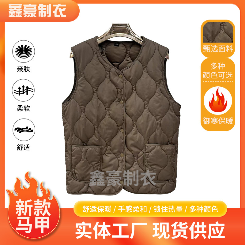 Picture of Women's Vest, Warm Inner Layer, Textured Solid Color, Plus-Size down Cotton, Middle-Aged Mom, Lightweight and Warm