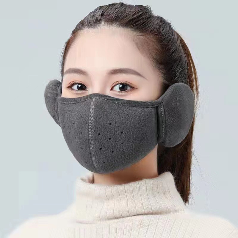 Picture of Autumn and Winter windproof earmuffs winter warm mask riding cold-proof two-in-one three-dimensional cotton mask earmuffs earmuffs
