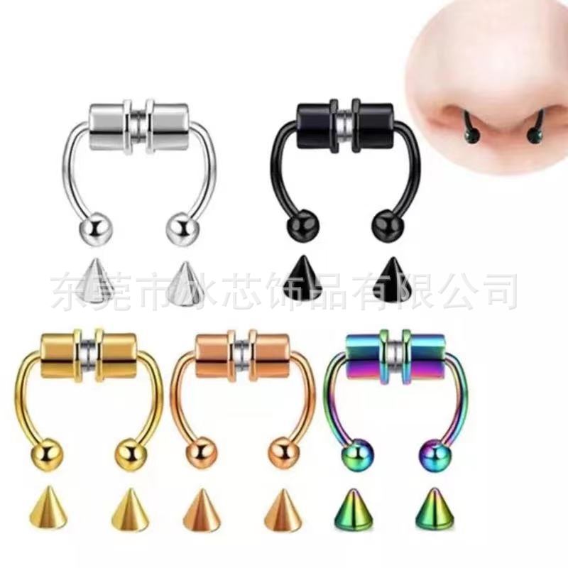 Picture of 2021 New Hot Sale Stainless Steel Magnet Nose Ring Non Perforated False Nose Ring Horseshoe Type Nose Hoop Ring