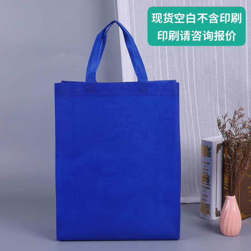 Picture of Spot Non-Woven Bag Advertising Shopping Bag Environmentally Friendly Satchel Hot-Pressed Stereo Bag Coated Non-Woven Bag Customization