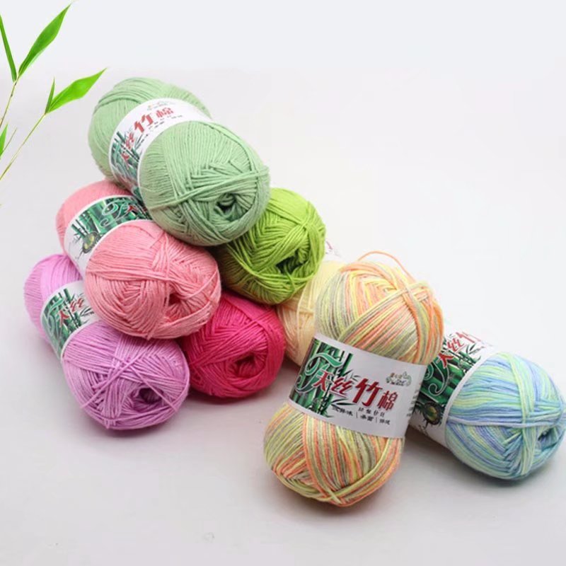 Tencel bamboo cotton wool bamboo charcoal cotton crochet thread baby thread cotton nitrile woven wool cushion manufacturers wholesale yarn