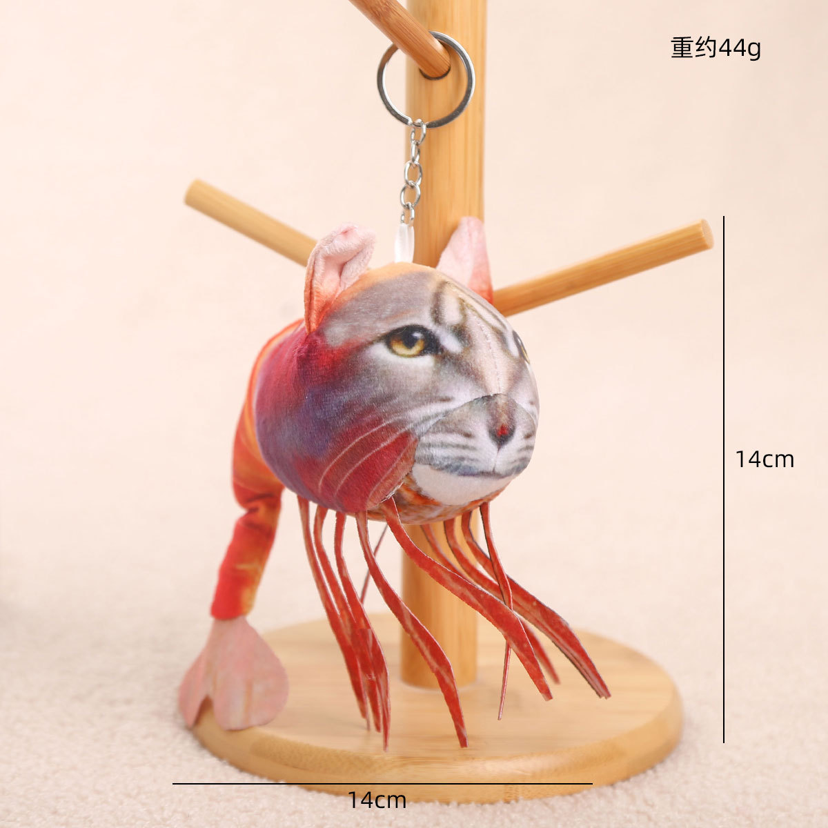 Picture of Ai Shan Hai Jing Tungtung Tungsahur Cross-Border Doll Toy Wooden Stick Plush Keychain Small Pendant