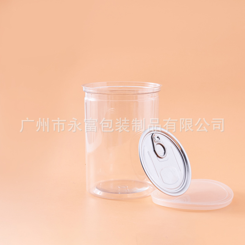 Manufacturer Supplies Pet Cans, Screw Cap Round Cans, Plastic Cans, Large Quantity, Favorable, Sealed and Leak-Proof Plastic Bottles