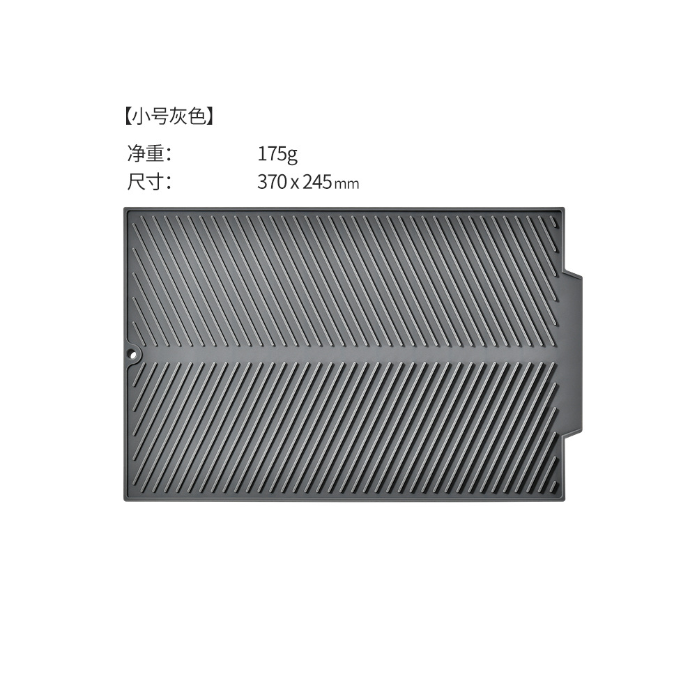 Picture of Kitchen Countertop Silicone Drying Mat Placemat Dining Table Insulation Mat Pool Side Tableware Drying Mat Bar Counter Non-slip Drying Mat