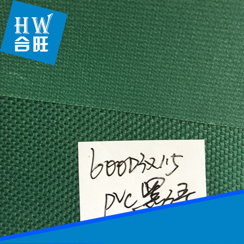 Oxford cloth Oxford leather 600D3X1.5PVC dark green environmental protection luggage material handbag leather wholesale