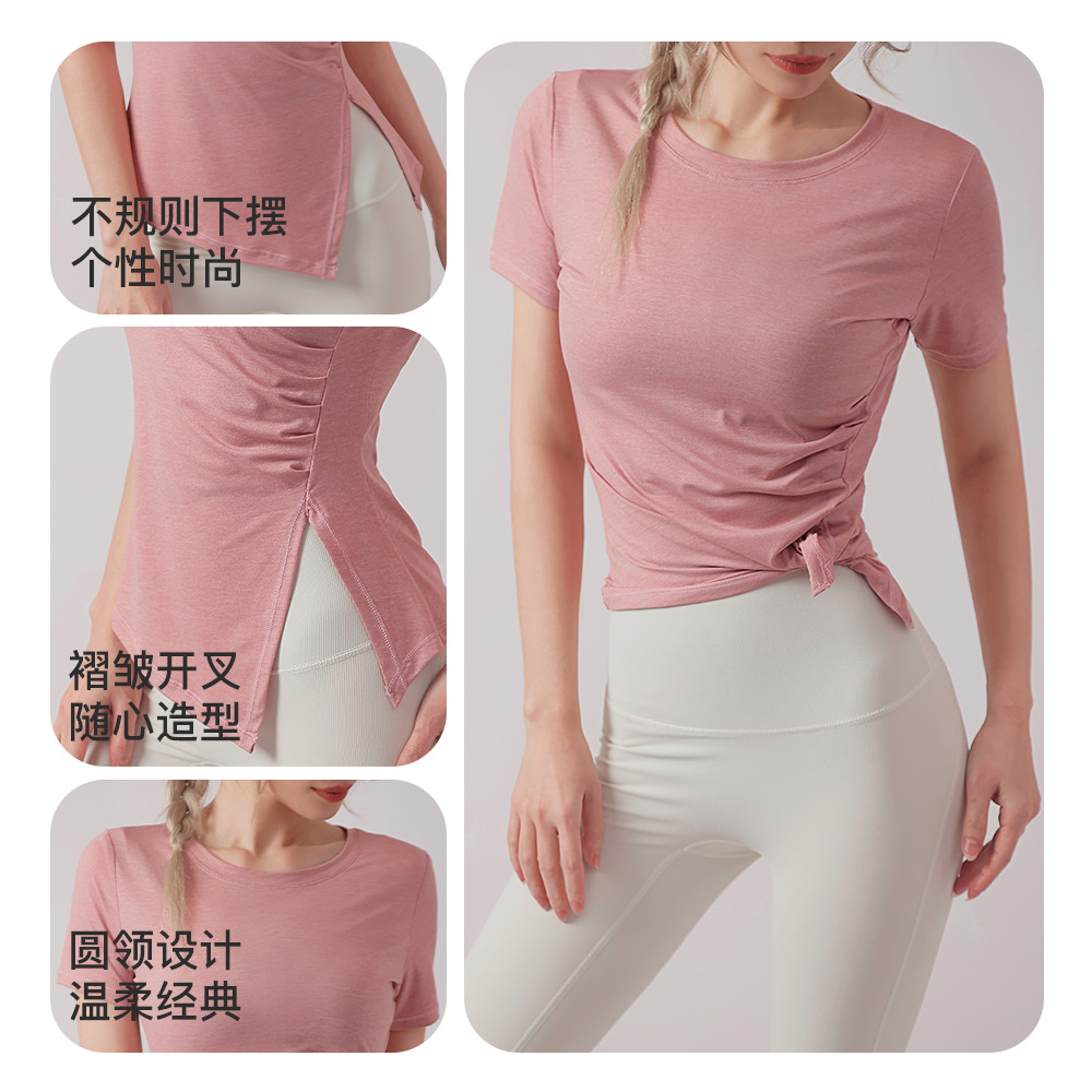 Picture of plus size Sports T-shirt Women's Elastic Breathable Round Neck Tight Split Running Fitness Quick-drying Clothes Short-sleeved Yoga Clothes for Women