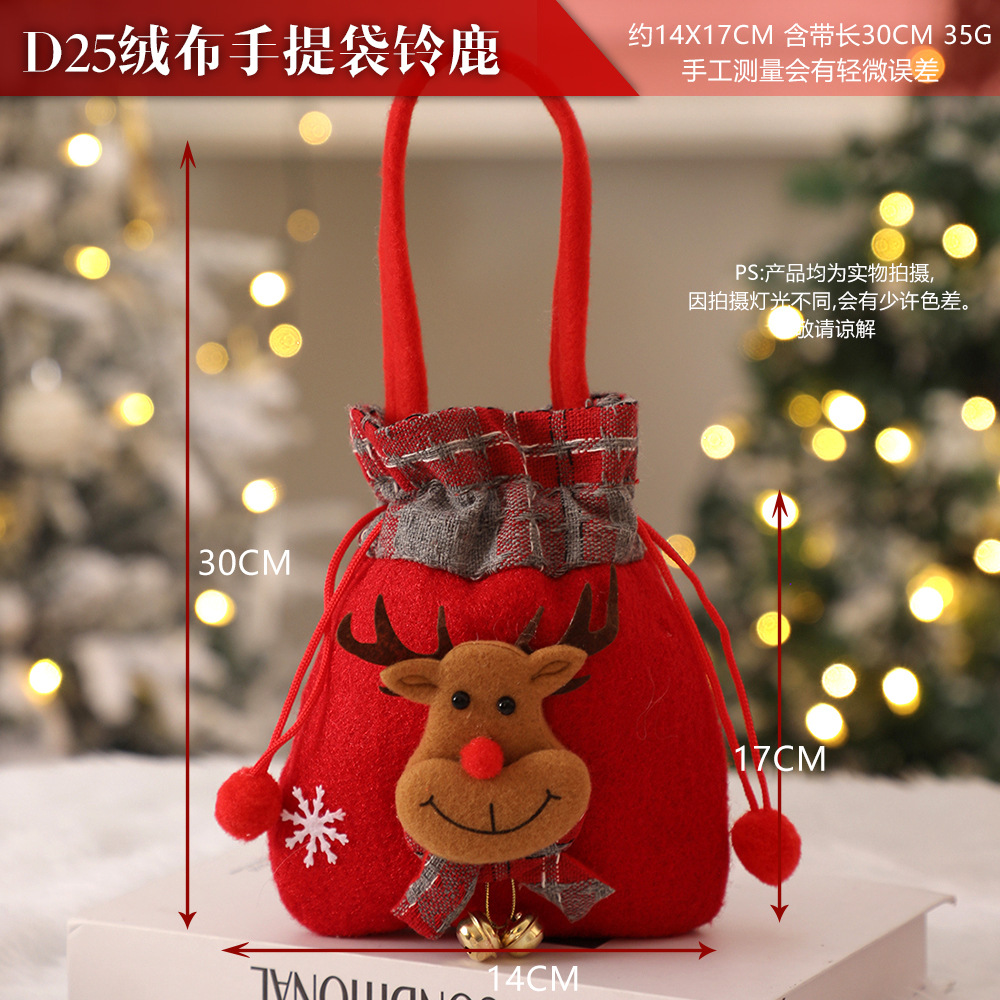 Picture of Christmas Gift Apple Bag Handbag Adult Children Children Christmas Gift Decoration High-end Gift Bag