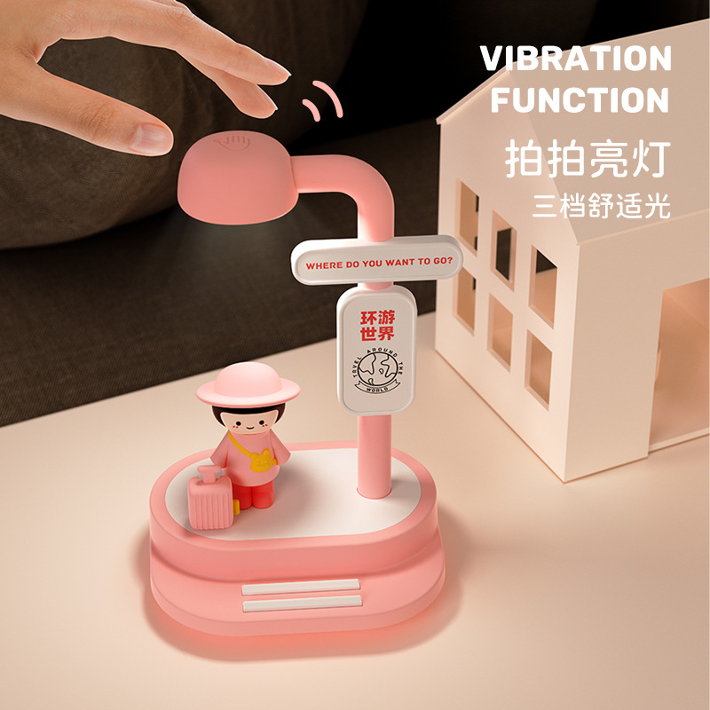 Expectation under the Street Lamp, Night Light, USB Charging, Three-Level Dimming, Pat Lamp, Bedside Sleeping Companion, Creative Atmosphere Lamp