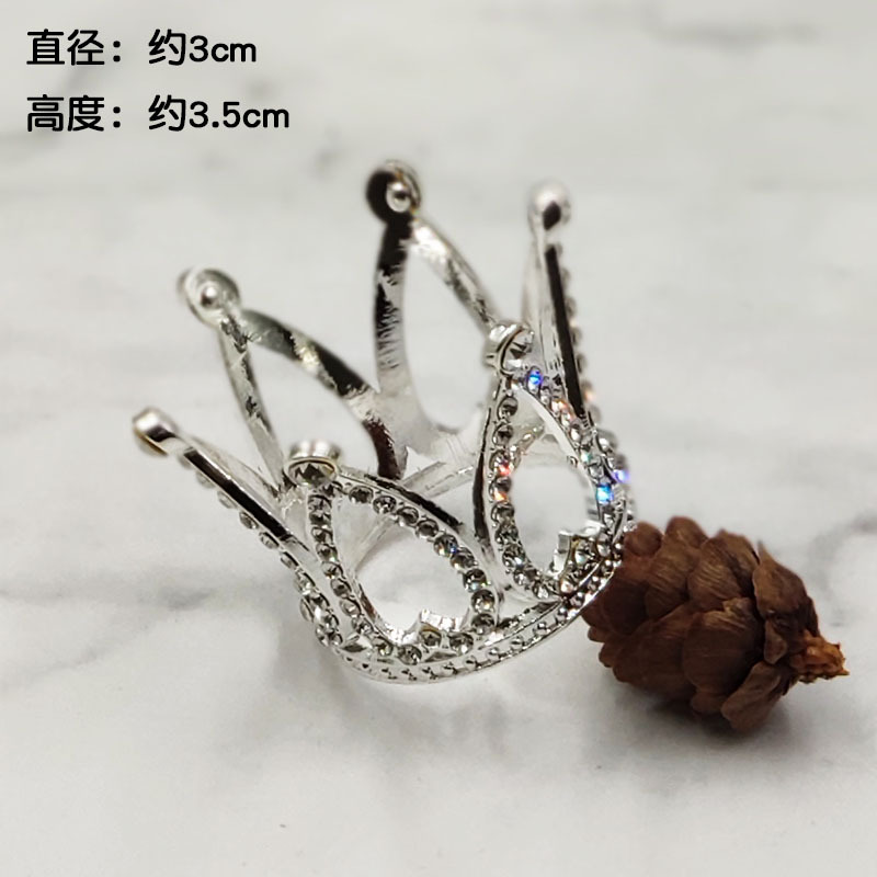Picture of Xinghuai factory direct sales alloy rhinestone children's mini crown cake decoration baking decoration birthday party decoration