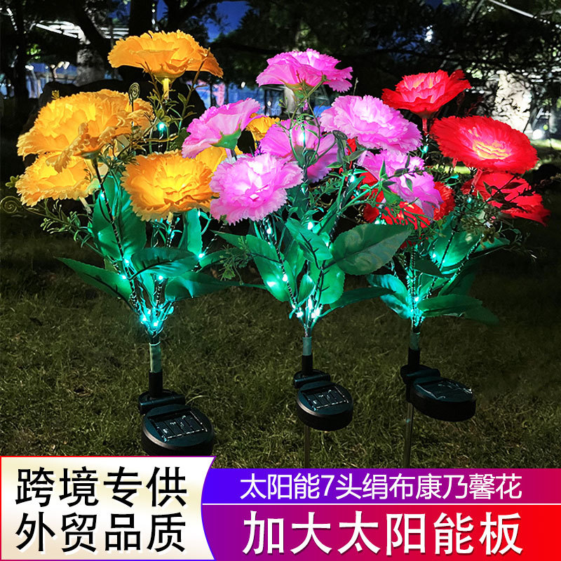Led Solar Silk Cloth 7-Head Carnation Ground Lamp Outdoor Courtyard House Decorative Lawn Garden Lamp Led Lamp