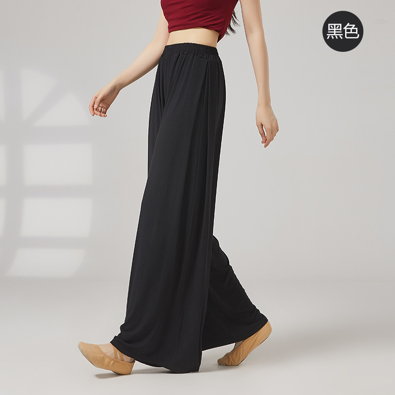 Picture of Modern Dance Elegant Loose Wide-Leg Pants Chinese Classical Dance Body Professional Training Women's Dance Practice Pants
