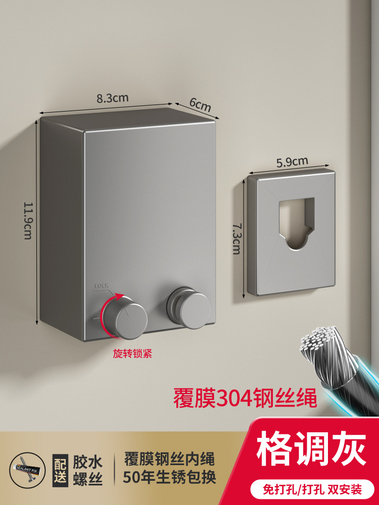 Picture of Invisible clothesline indoor punch-free clothes hanger retractable clothes drying artifact steel wire balcony bathroom shrink pull